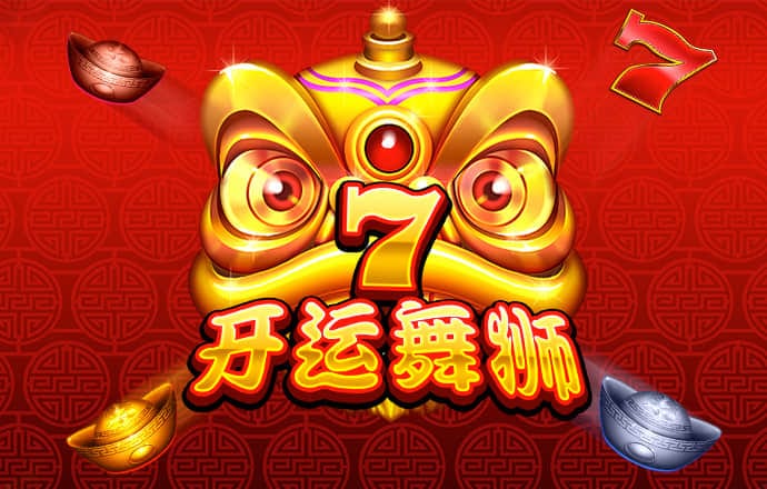 爱发体育官网入口