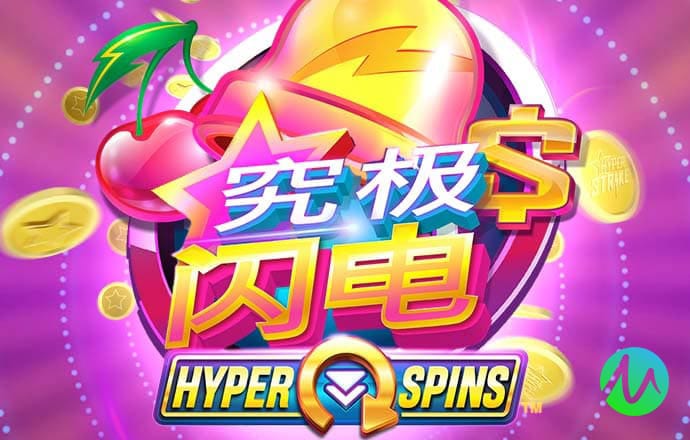 新爱体育官方入口app
